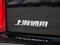 2.0T 