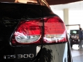 300 ԻͰ