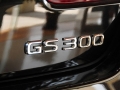 300 ԻͰ