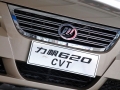  1.6 CVT