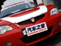 1.6 MT 