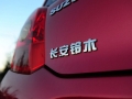 1.0L MT