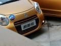 1.0L AT
