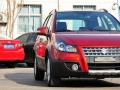 1.8L˶ AT