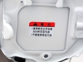 Ŀ1.6L˶ MT