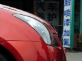 1.5˶ AT