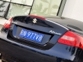 2.4L