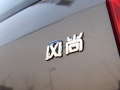 2.0 ֶ7 ʰ