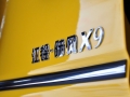 2.5T VMͰ