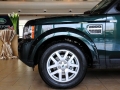 4.0 V6 HSE