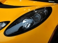 S 260