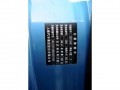 1.5L ԶӢ