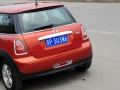 1.6L ONE