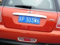 1.6L ONE