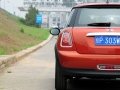1.6L ONE