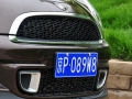 1.6T S