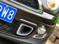 1.6T S