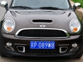 1.6T S