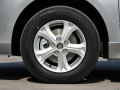  1.6L ԶӢ