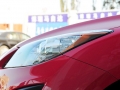 1.6L Զ