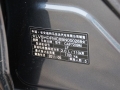 2.0L ֶ˶