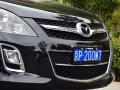 2.3L 