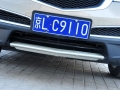 3.7 ʰ