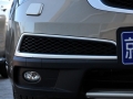 3.7 ʰ