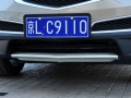 3.7 ʰ