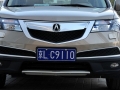 3.7 ʰ