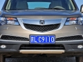 3.7 ʰ