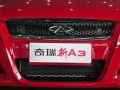  Ŀ1.6MT ȡ