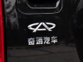 Ӣ1.6S MT