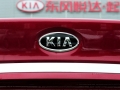 1.6 MT GLS