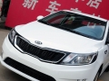  1.4 GLS MT