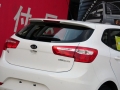  1.4 GLS MT
