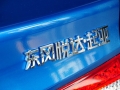 1.4 GLS MT