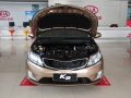 1.4 GLS AT