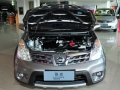 1.6GV AT