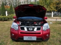 2.5L XV  CVT 4WD
