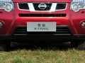2.5L XV  CVT 4WD