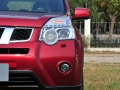 2.5L XV  CVT 4WD