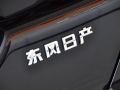 2.0L XE ʰ MT 4WD