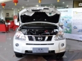 2.5L XL  CVT 4WD