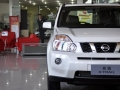 2.5L XL  CVT 4WD