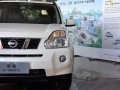 2.5L XL  CVT 4WD
