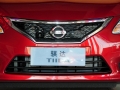 1.6 CVT