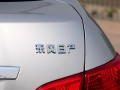2.0XL Ƽ촰