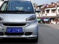 1.0T ر
