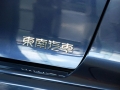 1.8L ʱаMT